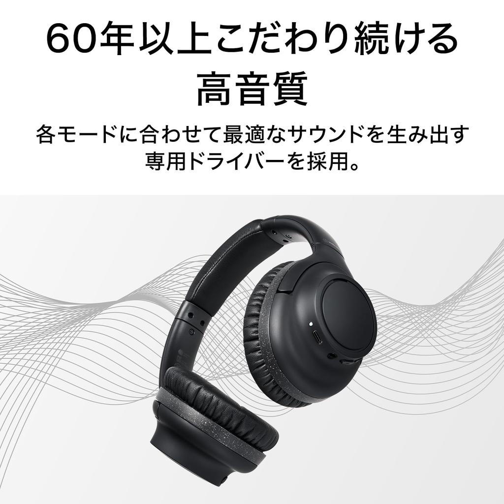 Audio-Technica ATH-S300BT Wireless Headphones / Noise Cancelling / Up to 90-Hour Playback (AAC, Low-Latency, Multipoint) – Black