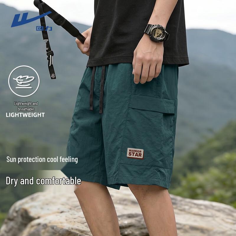 Warrior Men s Cooling Casual Sports Shorts 3XL