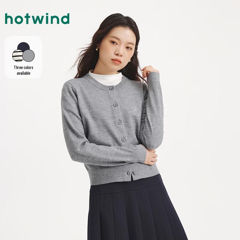 Женский базовый повседневный кардиган Hotwind с вышивкой M серый