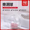 Factory Retail in Stock D15cm Cheap Clear Glass Ball Tealight Holder/Ball Tealight Holder/Globe Glass Candle Holder for Home
