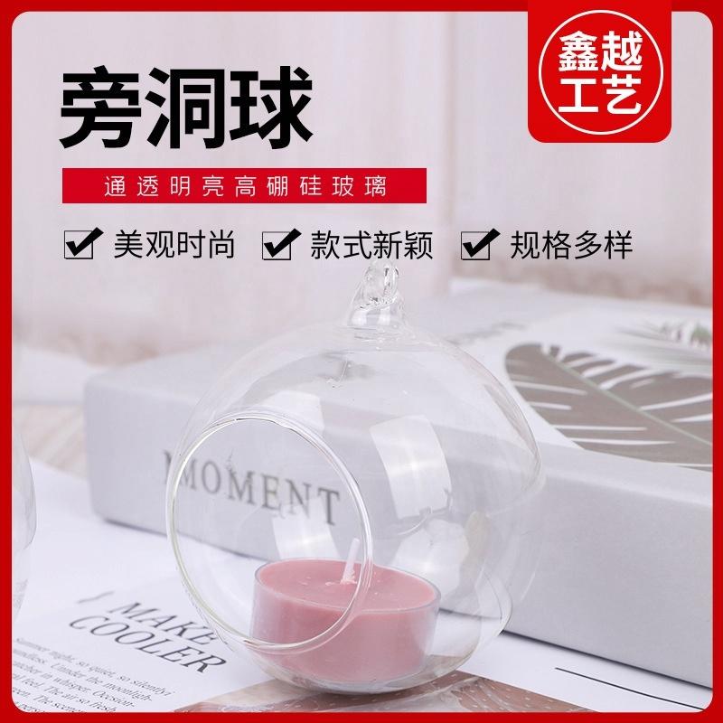 Factory Retail in Stock D15cm Cheap Clear Glass Ball Tealight Holder/Ball Tealight Holder/Globe Glass Candle Holder for Home