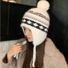 Foldable Warm Ear Protection Hat Windproof Ball Cap Fashionable Korean Knitted Hat  for Outdoor Ski