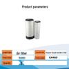 Tinglong WA460 Engine Air Filter Element