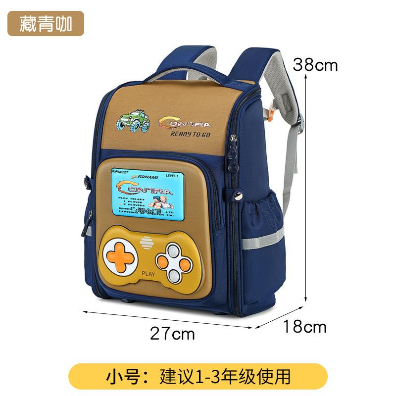 Waterdichte Kinder Schooltassen Meisjes Jongens Basisschool Rugzak Orthopedische Rugzak Schooltas Kinder Boekentas Mochila Infantil