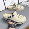Pantofi de peșteră pentru bărbați, Tendință de modă de vară, Versatili, Sandale cu talpă groasă, Antiderapante pentru ținută casual, Pantofi cu găuri respirabili și confortabili