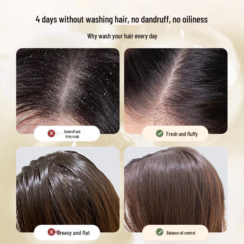 Bawang Tea Saponin Oil Control Volumizing Amino Acid Shampoo