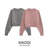 Fashion Style 2024 Autumn Women's New Short Slim Looking Easiest for Match Round Neck Wool Cardigan Pink Outwear 1244418003