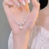 Pearl and Silver Pieces Pieced Together with Sparkling Diamonds - A Delicate Necklace for The Collarbone, A Charming Necklace for The Neck.