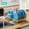 Luxury Dish Drying Rack Eco-friendly Drainer Rack With Drain Basket Tableware Bowl Organizer Kitchen Utensils Dish Storage Rack
