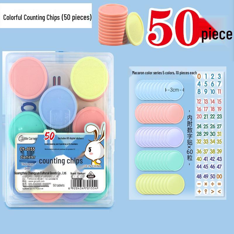 Little Carney Elementary Counting Set: 50 Large Pieces for Recognizing 100, with Addition & Subtraction Aids for Children Counting Round Pieces