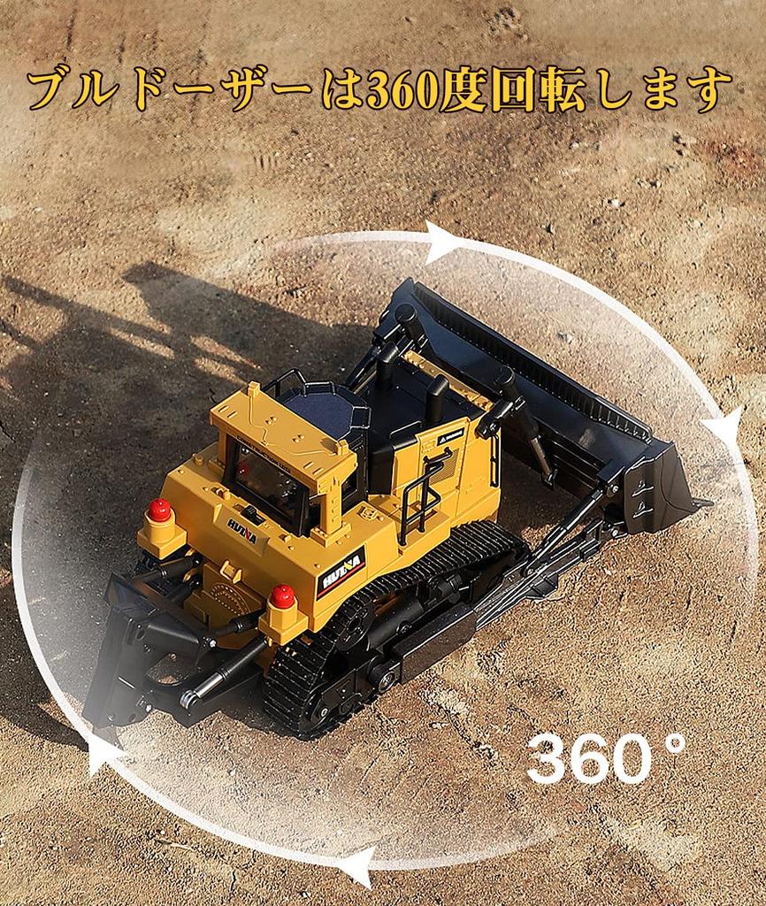 KKYOYRE Inženýrská stavba Dálkové ovládání Práce Dálkové ovládání Stavba Stavba Vzdělávací Populární Narozeninový dárek pro kluky a Mini Práce