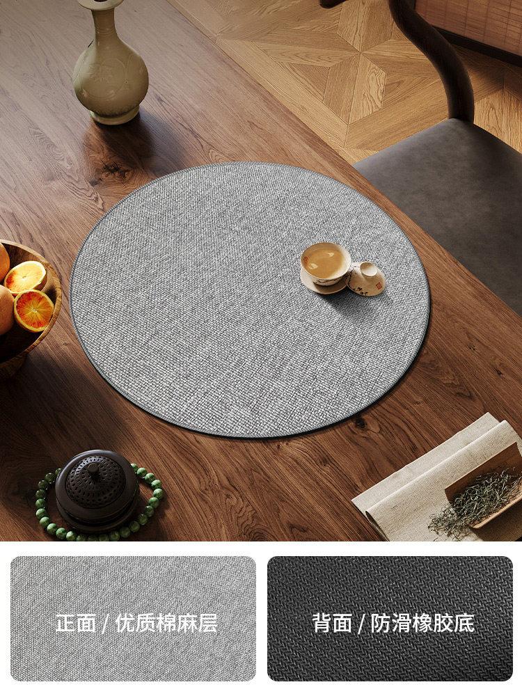 

Waterproof tea mat, new Chinese Zen tea table mat, round cotton and linen tea tray mat, light luxury high-end dry foam table mat Diameter 20cm светло-серый