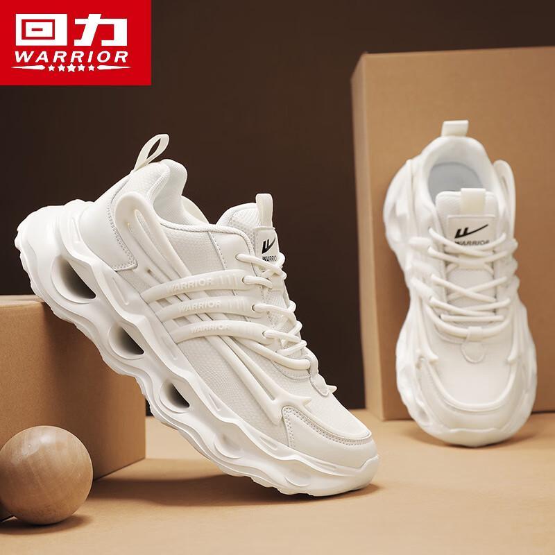 Warrior Men's Versatile Cushioning Running Shoes