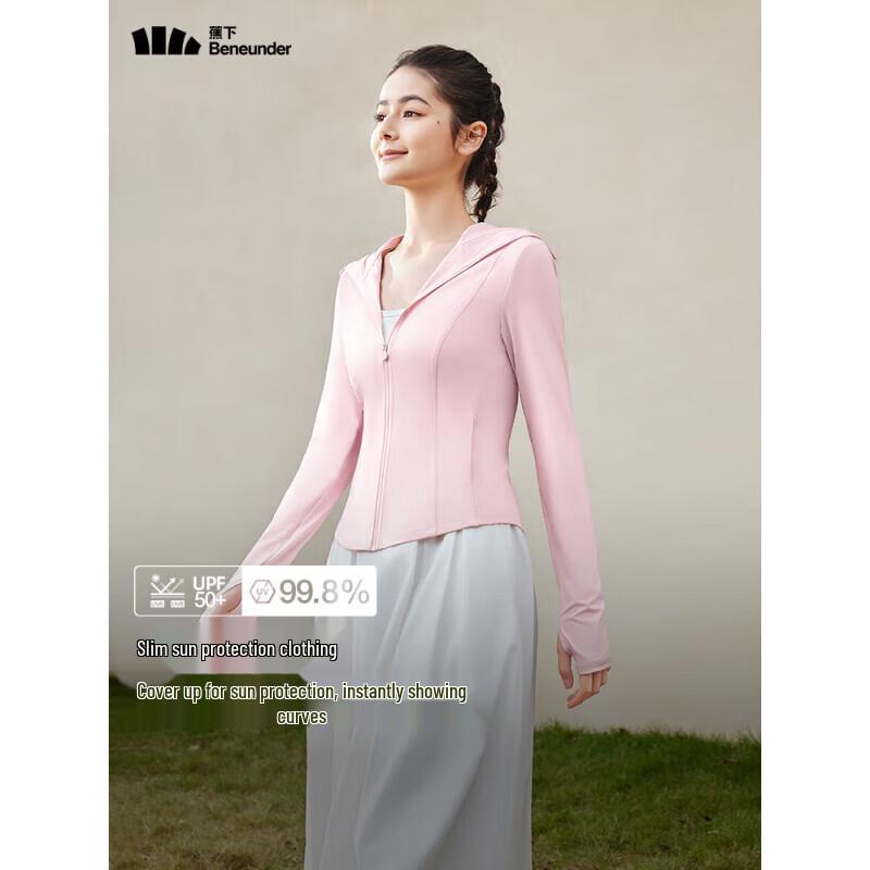 Beneath the Banana Tree Cool-Feel Slim Sun Protection Jacket M