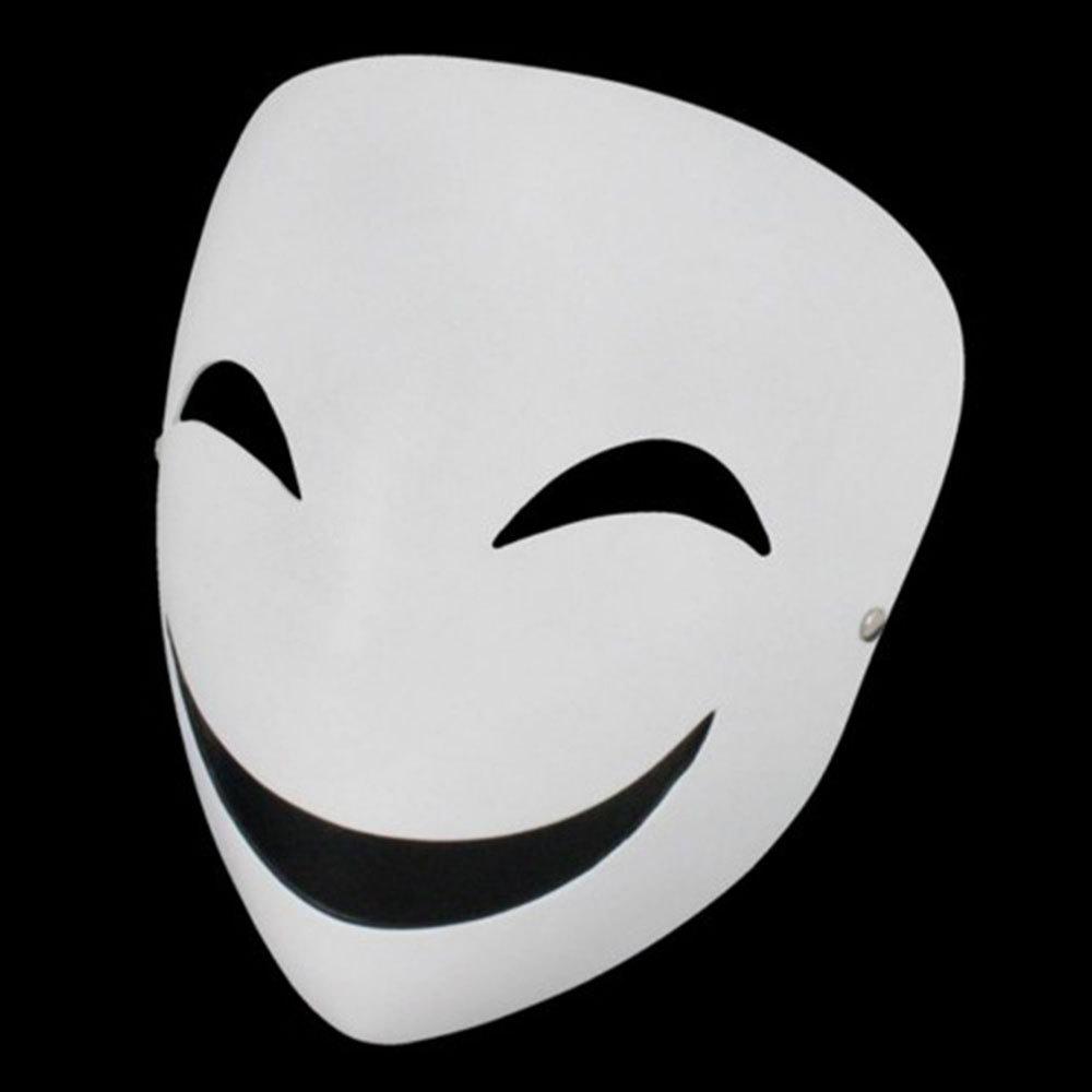 Leech Mask Shadow Yin Dark Bullet