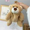 Lovely Cartoon Brown Bear Backpack Children Cute Plush Toy Kawaii School Bag Kindergarten Girls Boys Birthday Festival Gift