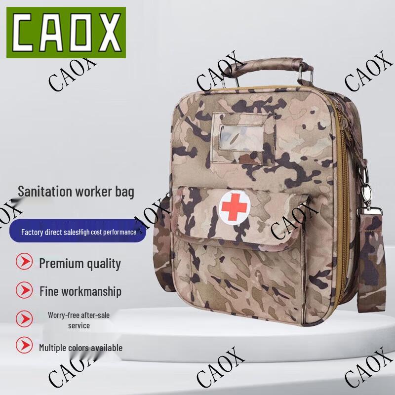 CAOX Outdoor Emergency Medic & Rescue Backpack