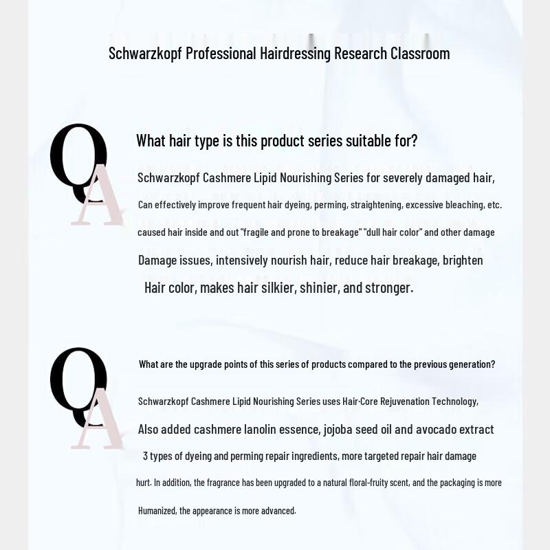 Schwarzkopf Cashmere Lipid Deep Repair Shampoo