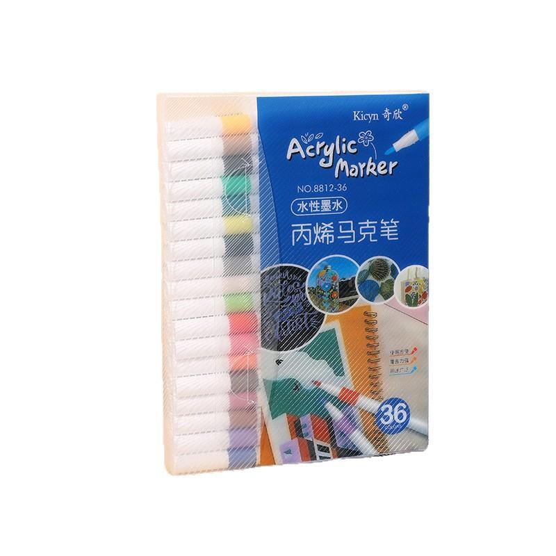 Acrylic Water-Based Marker, Primary School Art Watercolor Pen, Colorless And Stackable Children'S Drawing Color Pen