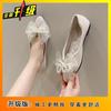 Bow Pearl One Pedal Pointed Single Shoes Women's 2025 Spring New Xiaoxiangfeng Flat Bottom Korean Version Doudou Shoes Women