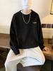 Men's Trendy Loose-Fit Round Neck Sweater - Autumn/Winter