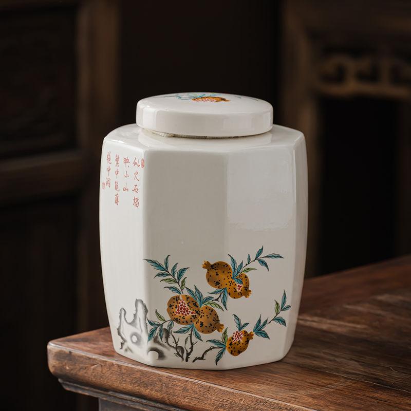 Creative Ink Landscape Pattern Ceramic Tea Caddy with Lid Sealed Moisture-proof Storage Jar Countertop Crafts Decoration Jar