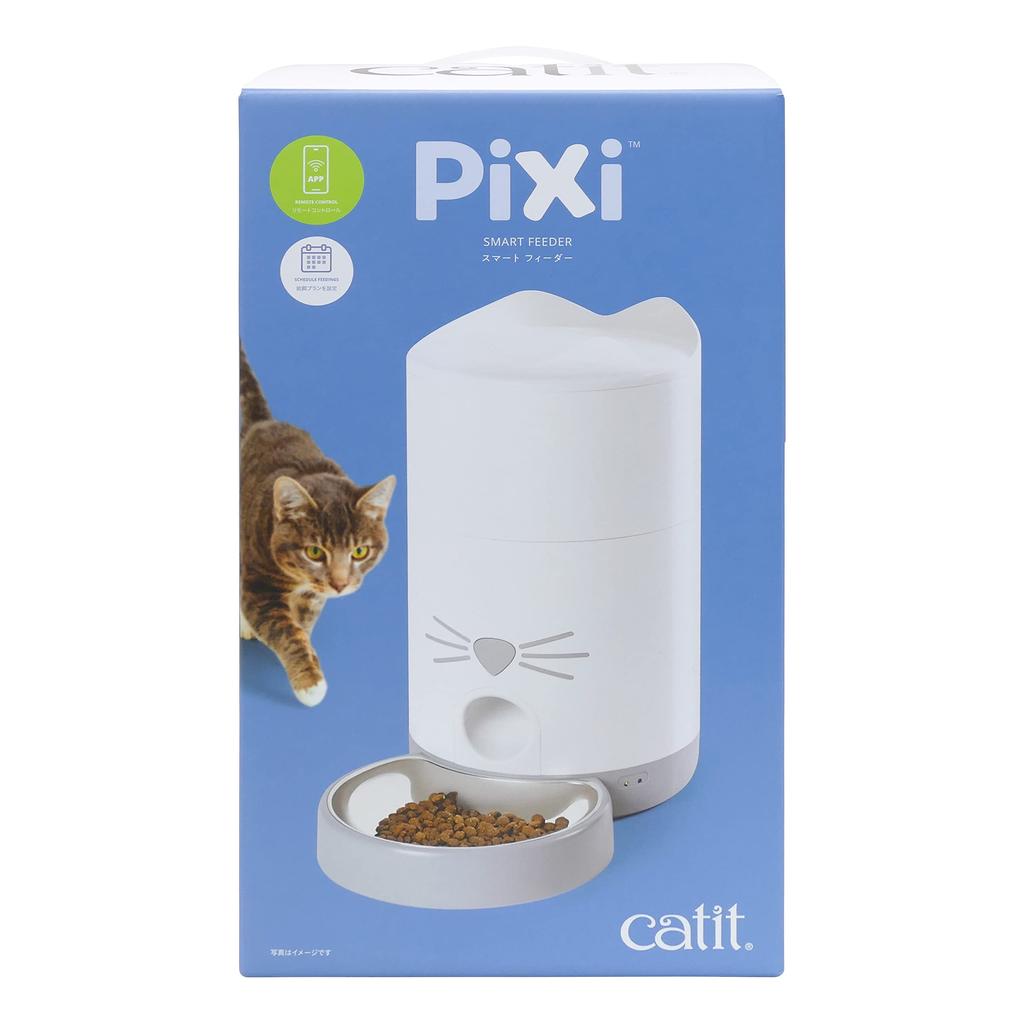 GEX Catit Pixi Smart Feeder A smart automatic cat feeder with remote schedule and smartphone app - control, management, connectivity.