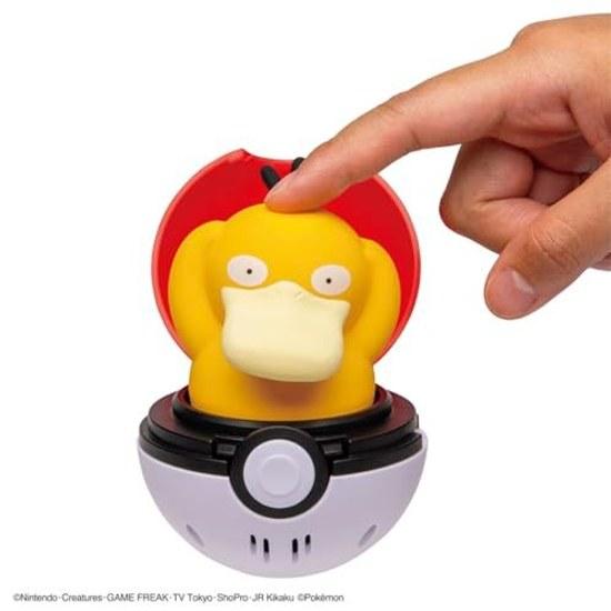 Takara Tomy Pocket Monster Pyokopunyu Koduck Japan Toy Awards 2025 Variety Category Excellence Award