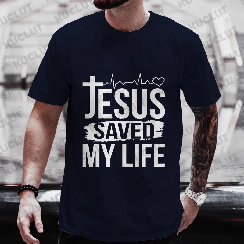 Men's Aesthetic Religious Christian T Shirt Jesus Bible Verse Print Men T-shirt Unisex Harajuku Casual Oversized T-Shirts Tops