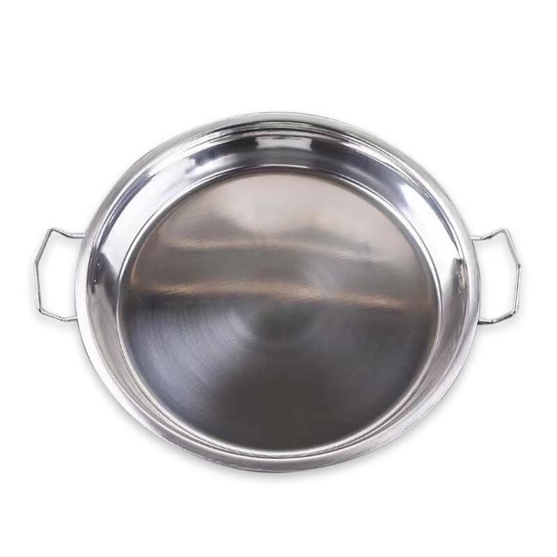 Zhishi Stainless Steel Shallow Steaming Plates with Handles