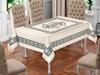 Suna Digital Printed Table Cloth 160x220, Rectangle, 100% Polyester Cream Antracite