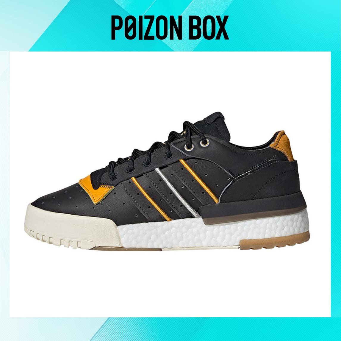 

кроссовки adidas originals Rivalry Skateboarding Shoes Unisex EE4987