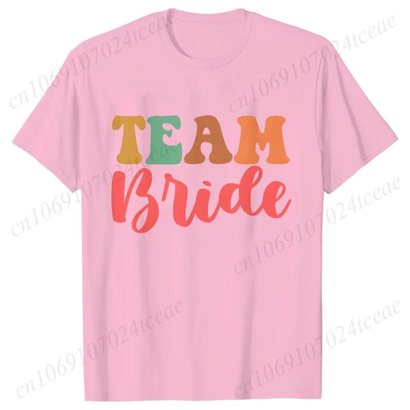 

Командная футболка невесты, футболка подружки невесты, графические футболки с изображением обручального кольца, футболка для помолвки, футболка для девичника 4XL