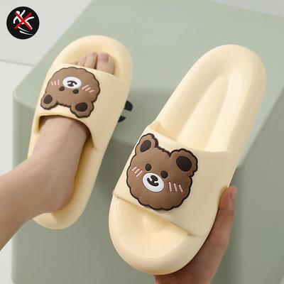Bath Bear Slippers Women Summer Slides Cute Cartoon Cloud Shoes for Women Indoor Outdoor Soft Thick Beach Men Sandals