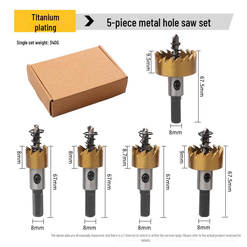 

Набор из 5 коронок из быстрорежущей стали с титановым покрытием для металла
