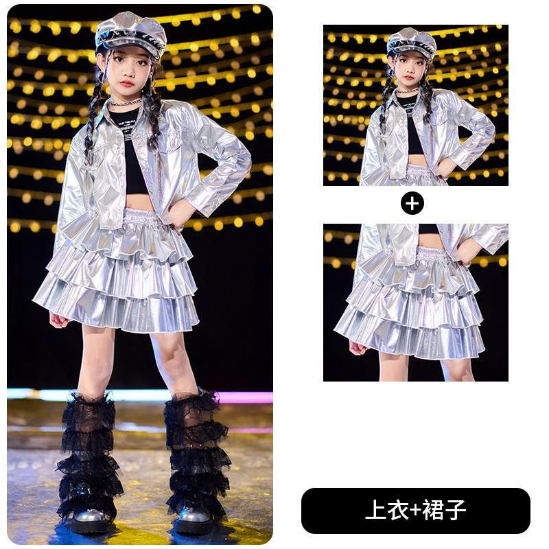 Girls Hip Hop Dance Set Shiny Performance Costume Kids Jazz Stage Show