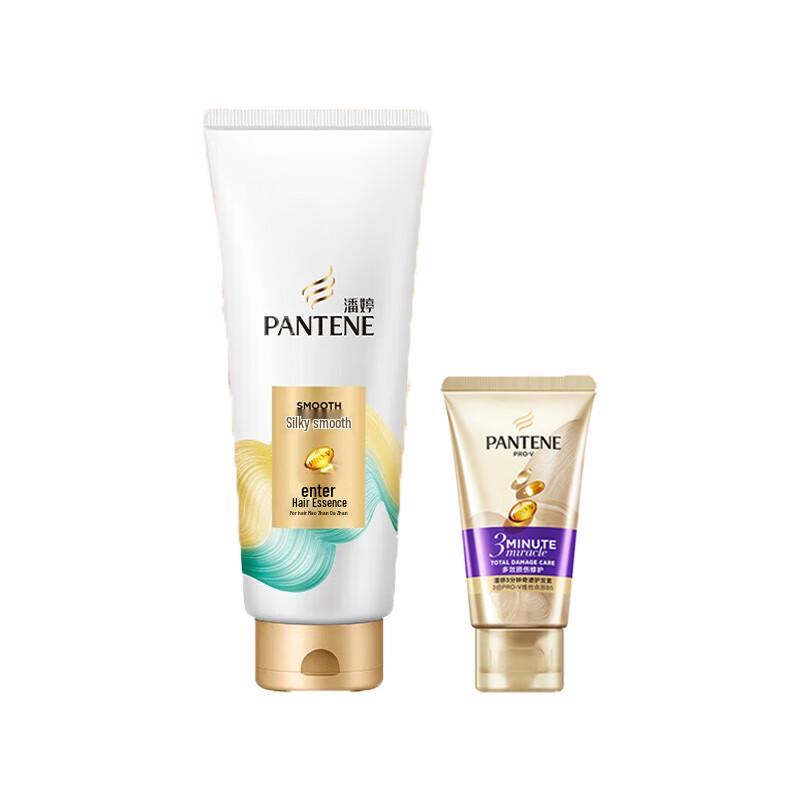 

Pantene Silky Smooth & 3-Minute Hair Conditioner Set