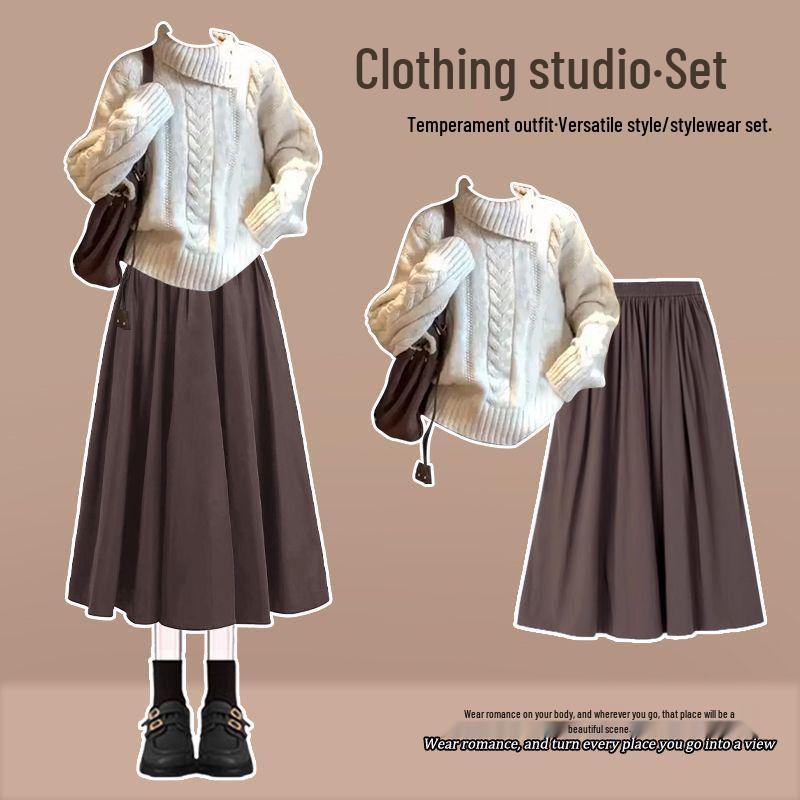 

Korean Chic Irregular Lapel Knitwear & Versatile Skirt Set - 2026 Spring Fashion M [95-105 lbs]