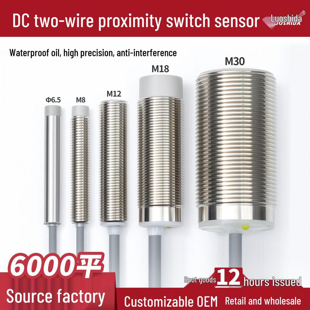 High Precision Waterproof NPN Proximity Switch Sensor (M8, M12, M18, M30) - Anti-Interference, Two-Wire Design