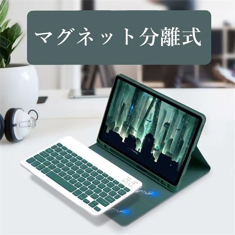 Cute Keyboard Case for Galaxy Tab S10 FE S9 FE Android Galaxy Tab Magnetic Detachable Keyboard Candy-Color / 10.9-inch Tablet, S9/S8/S7 11-inch,