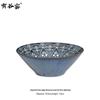 Moroccan Style Ceramic Salad Bowl