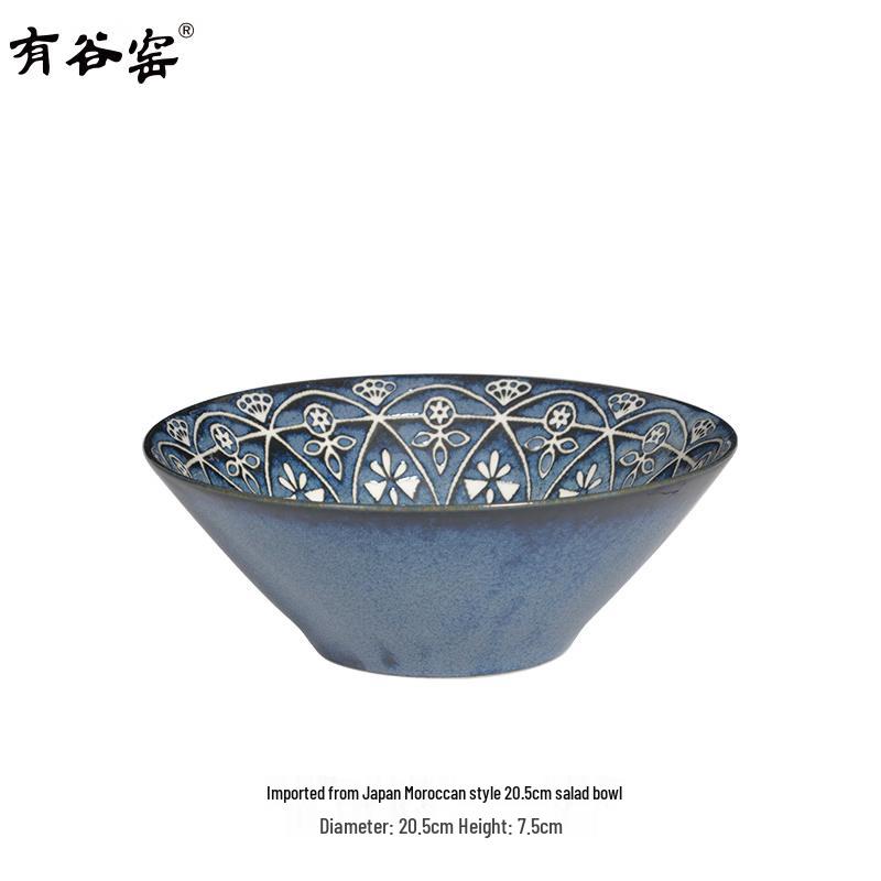 Moroccan Style Ceramic Salad Bowl