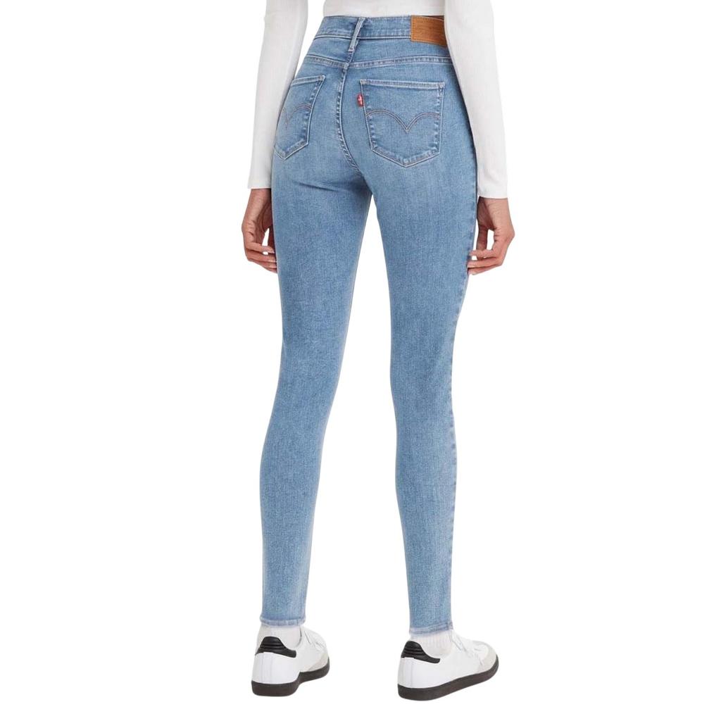 Levis Womens/Ladies 720 High Rise Super Skinny Jeans