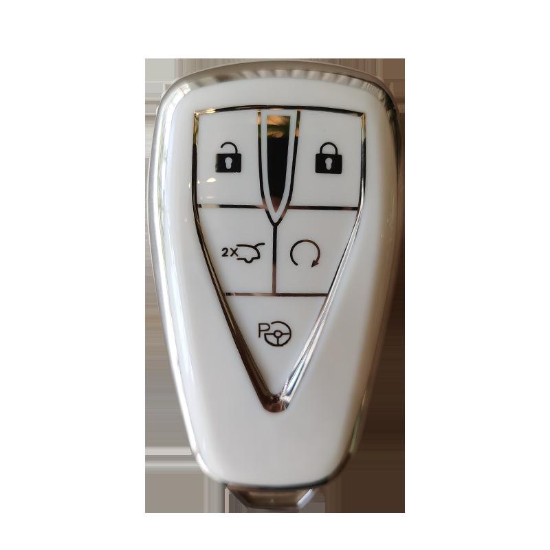 Changan Key Case: CS75plus, Yidong 35, CS55plus, Oshan X7/X5