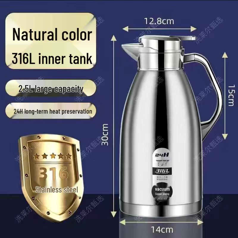 

316 Stainless Steel Thermos Flask for Home & Commercial Use, Ideal for Restaurants & Teahouses, Large Capacity 316 Extra Thick [German + Strong Insulation] 2.21L