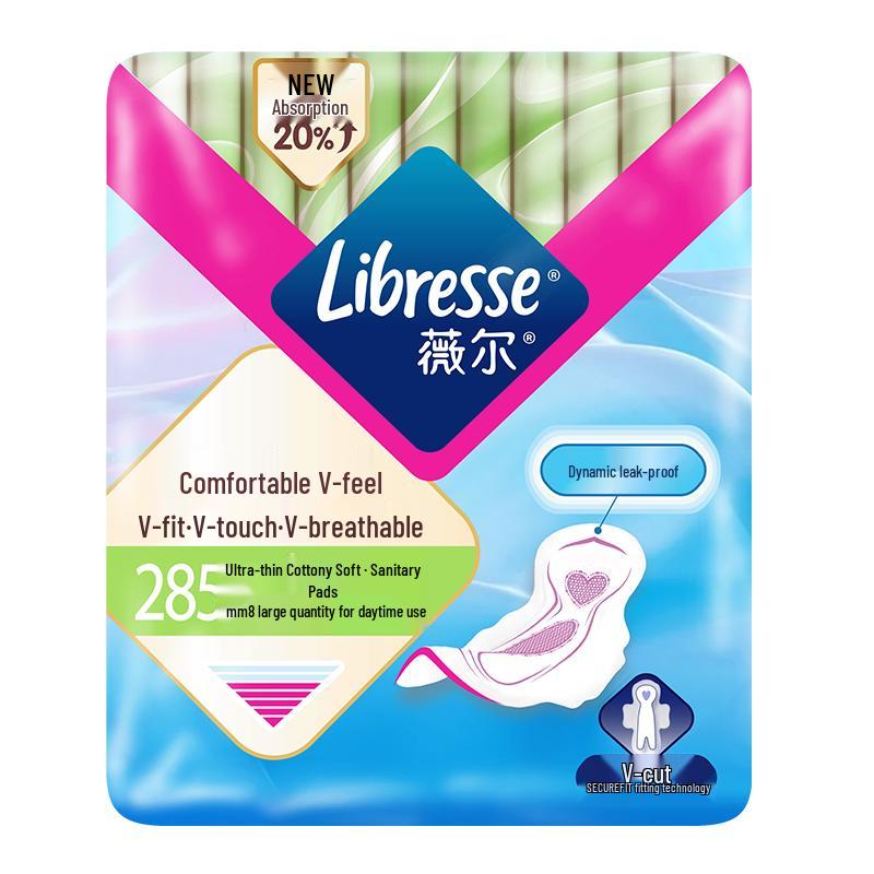 Whisper V-Sense Ultra-Thin Sanitary Napkins