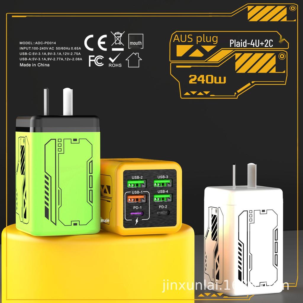 Trendy Mecha Style Multi-Port Smart Charger: Compact 4U+2PD Travel Adapter