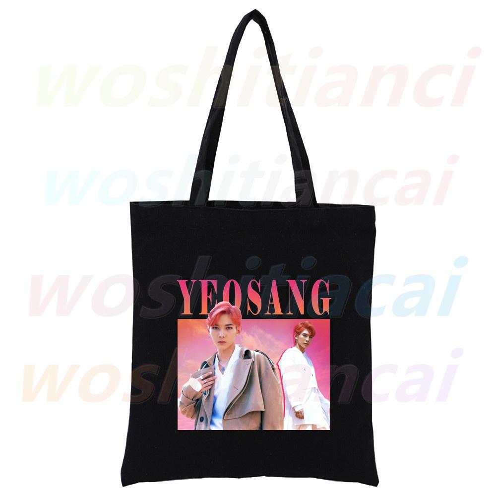 Sac Fourre-tout Réutilisable Kpop - Sac Shopping 35x40 Cm En Polyester Imperméable - Cadeau Fan
