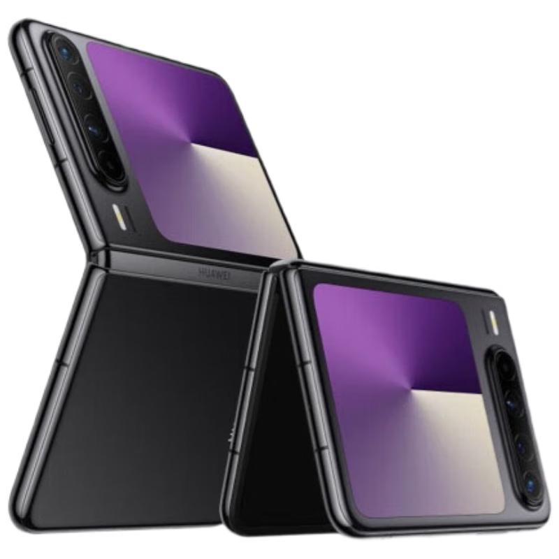 

Huawei Pura X (CN version) 12GB RAM + 256GB ROM