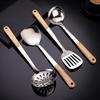 Stainless Steel Spatula with Thick Solid Wood Handle Household Cooking Spatula Soup Spoon Soup Spatula and Kitchenware